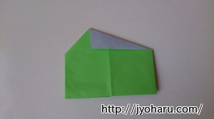 Ｂ　簡単！折り紙遊び★ケーキの折り方_html_2f3254bc